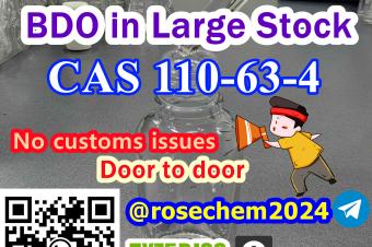 8615355326496 Supply BDO CAS 110634 with NO customs issues